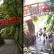 Red bridge leading towards Enoshima Shrine
